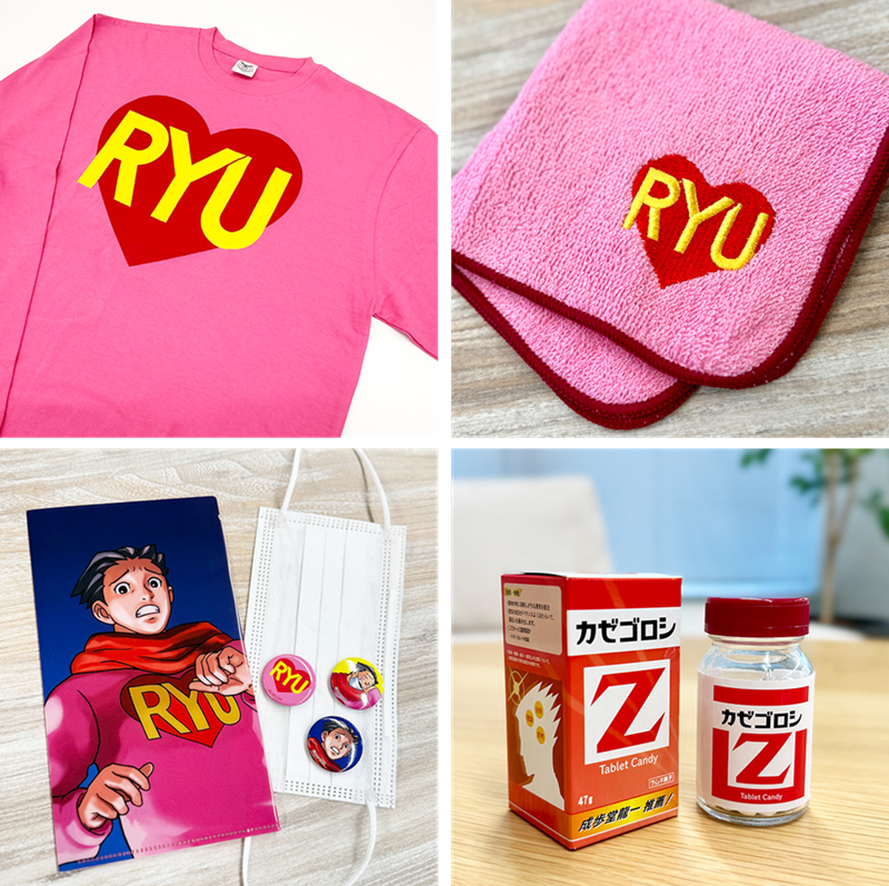 あなたに、持っていてほしいの！ 『逆転裁判3』より、成歩堂龍一もクビ