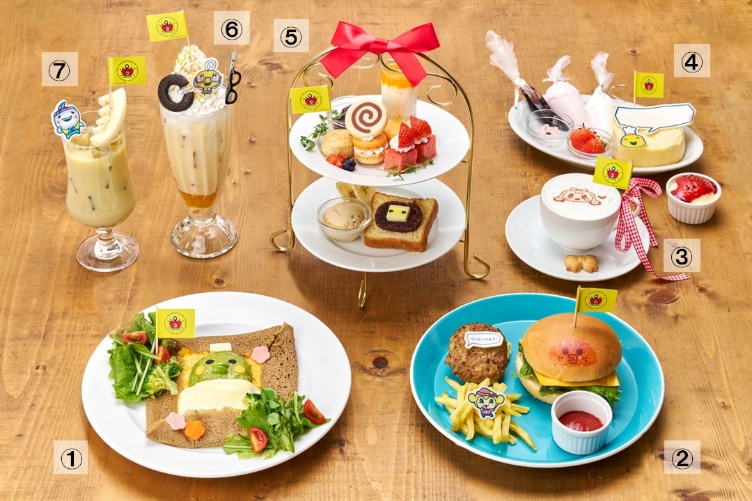 囚われのパルマ スタンプラリー 横須賀市 チアキ 囚われのパルマ