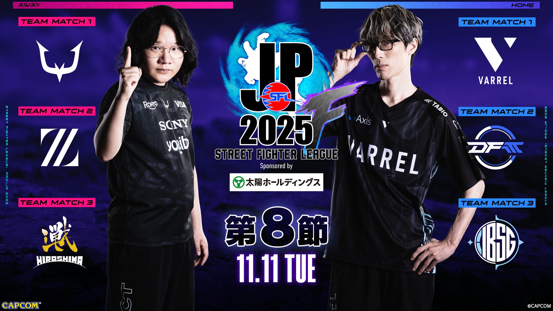 SFL Pro-JP 2025 第8節速報!REJECT首位、ZETAも勝利 SFL Pro-JP 2025 第8節速報!REJECT首位、ZETAも勝利