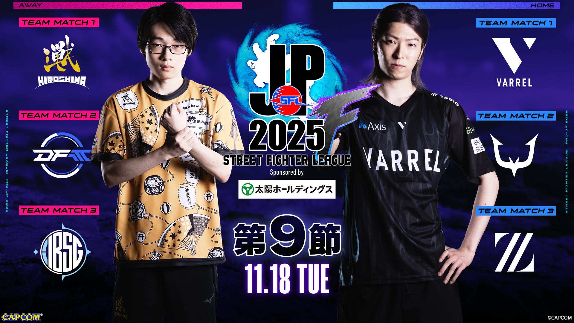 SFL: Pro-JP 2025 Division F 第9節結果!PO進出チーム決定 SFL: Pro-JP 2025 Division F 第9節結果!PO進出チーム決定