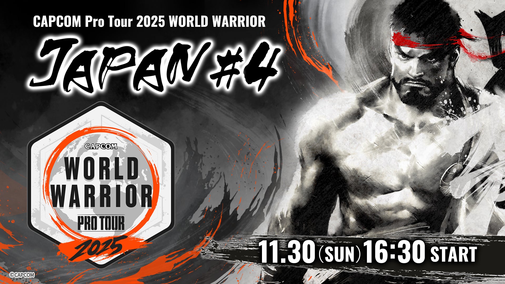 スト6 ワールドウォリアー日本大会11/30開催!Capcom Cup出場へ スト6 ワールドウォリアー日本大会11/30開催!Capcom Cup出場へ