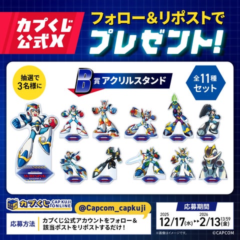 13450-5501- 13450-5501-
