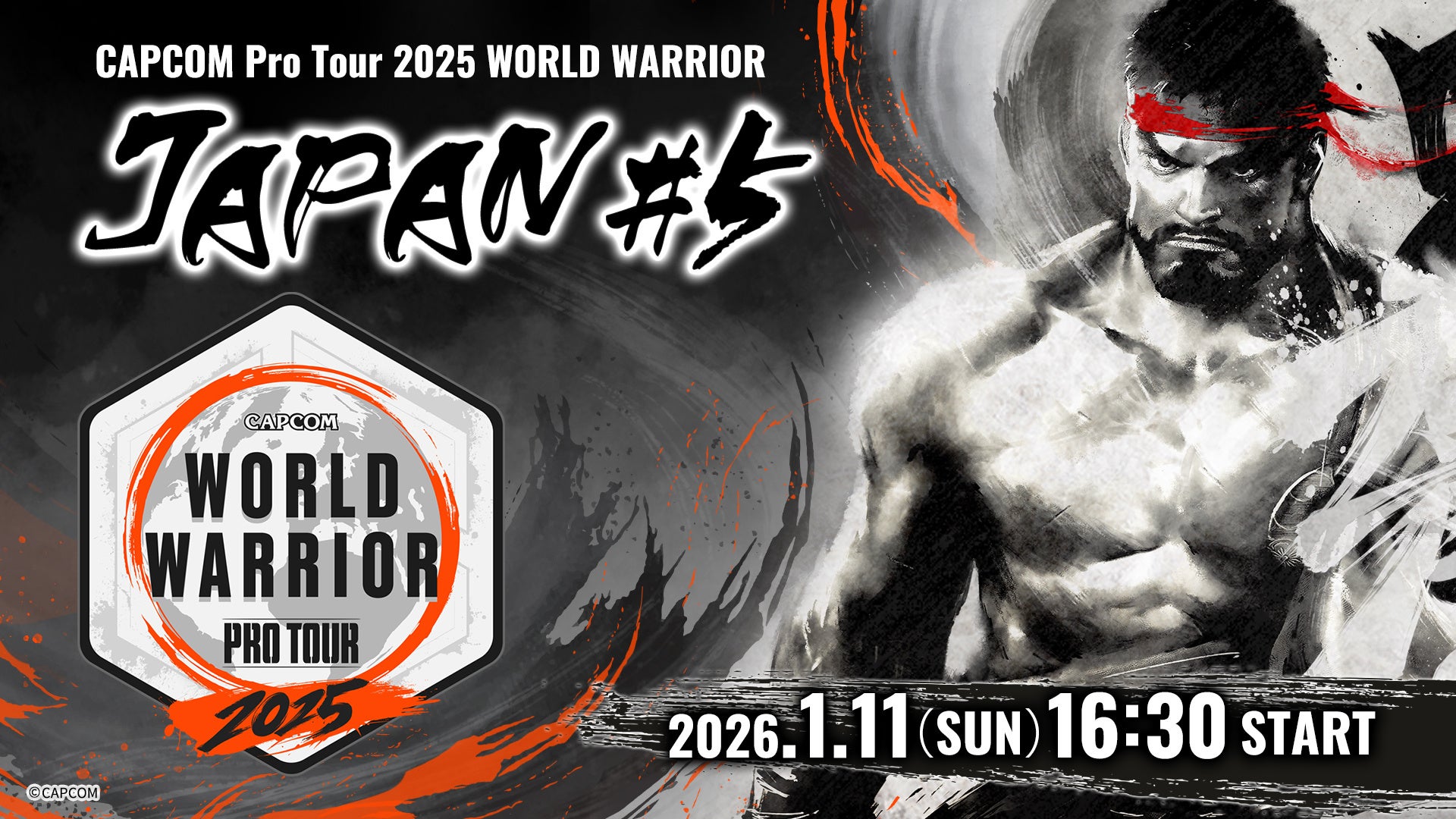 カプコンカップ出場権は誰の手に!? 日本大会最終決戦！