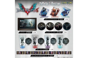 イーカプコン限定「大逆転裁判」リクエスト企画! ゆる~い「ホームズ イーカプコン限定「大逆転裁判」リクエスト企画! ゆる~い「ホームズ