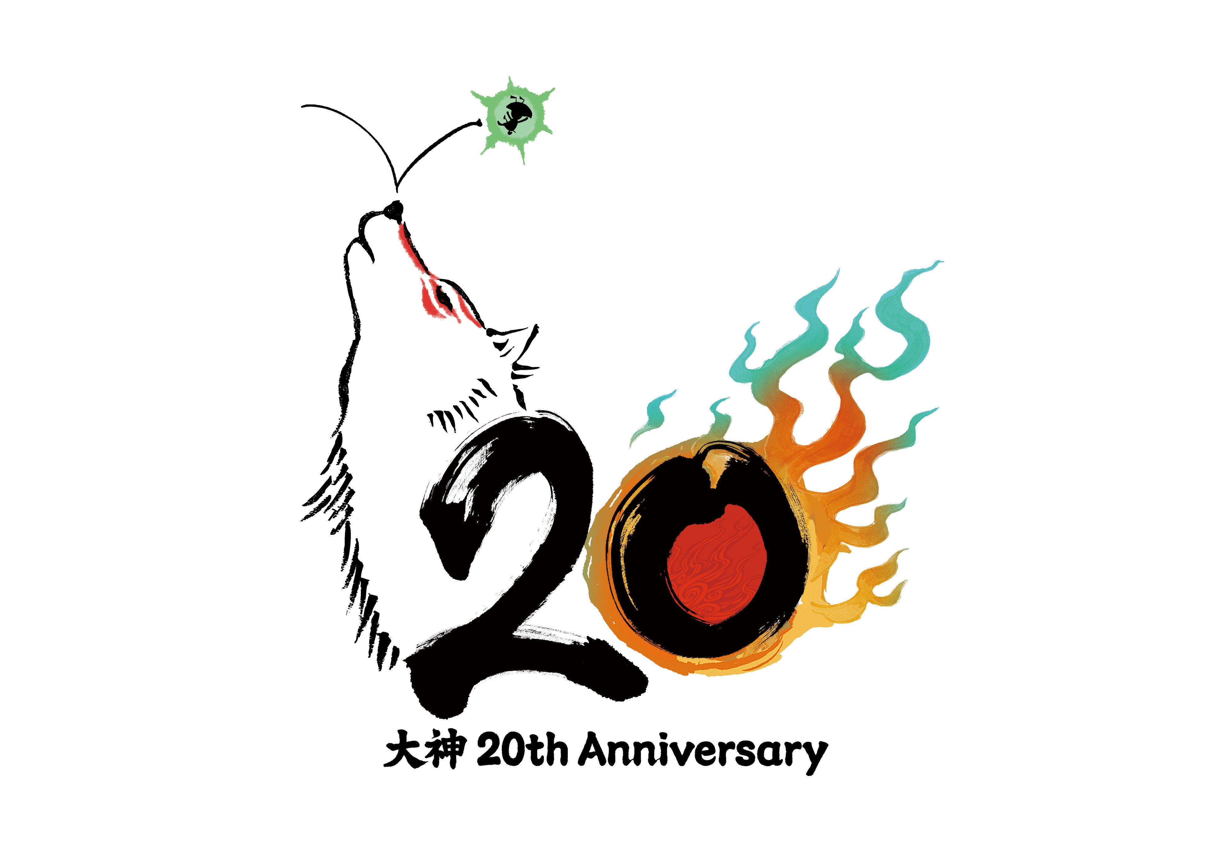 大神20周年記念コンサート開催決定！名曲を生演奏で