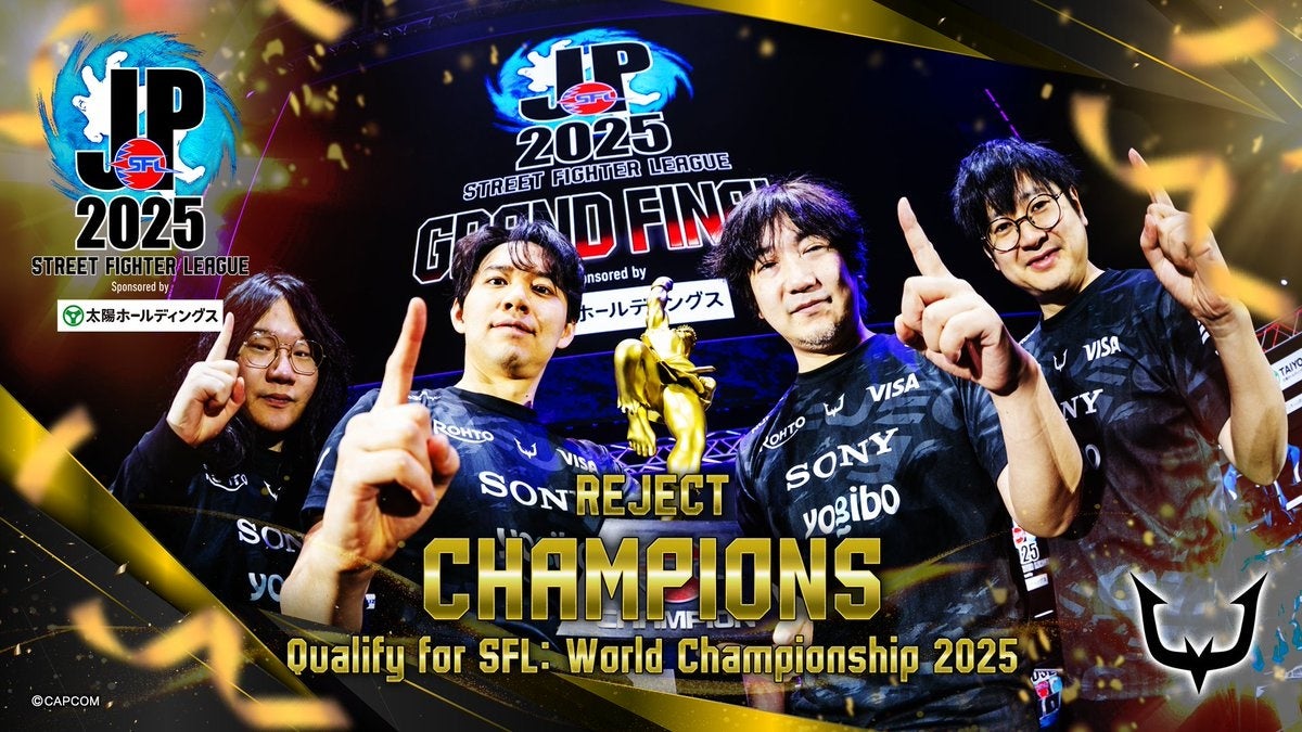 SFL 2025 日本最強決定！REJECT優勝、国技館で世界決戦へ