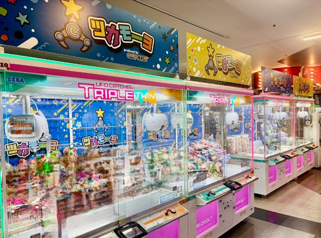 地域トップクラス、圧巻の270台超え!】クレーンゲーム専門店 地域トップクラス、圧巻の270台超え!】クレーンゲーム専門店