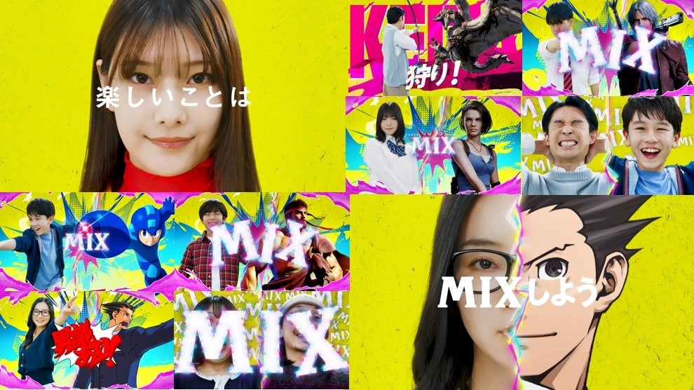 カプコン新施設「CAPCOMIX」3/31あべのHoopに誕生! カプコン新施設「CAPCOMIX」3/31あべのHoopに誕生!