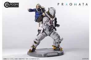 カプコンストアにて、「大逆転裁判」の香水を7月22日(金)より新発売 カプコンストアにて、「大逆転裁判」の香水を7月22日(金)より新発売