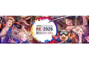 イーカプコン限定『囚われのパルマ Refrain』チアキ誕生日グッズ2種を イーカプコン限定『囚われのパルマ Refrain』チアキ誕生日グッズ2種を