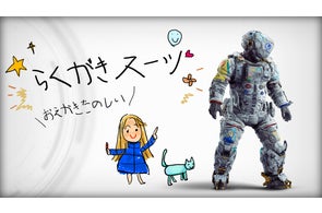 ロックマン ゼロ&ゼクス ダブルヒーローコレクション』_豪華イー ロックマン ゼロ&ゼクス ダブルヒーローコレクション』_豪華イー
