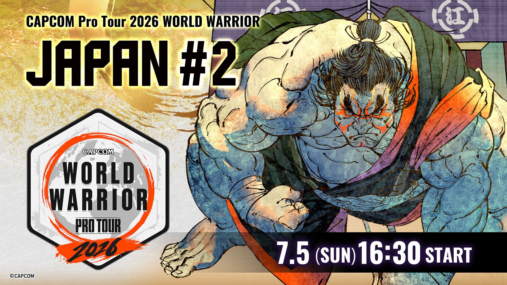 スト6世界切符掴む!CPT 2026日本大会第2回7/5開催 スト6世界切符掴む!CPT 2026日本大会第2回7/5開催