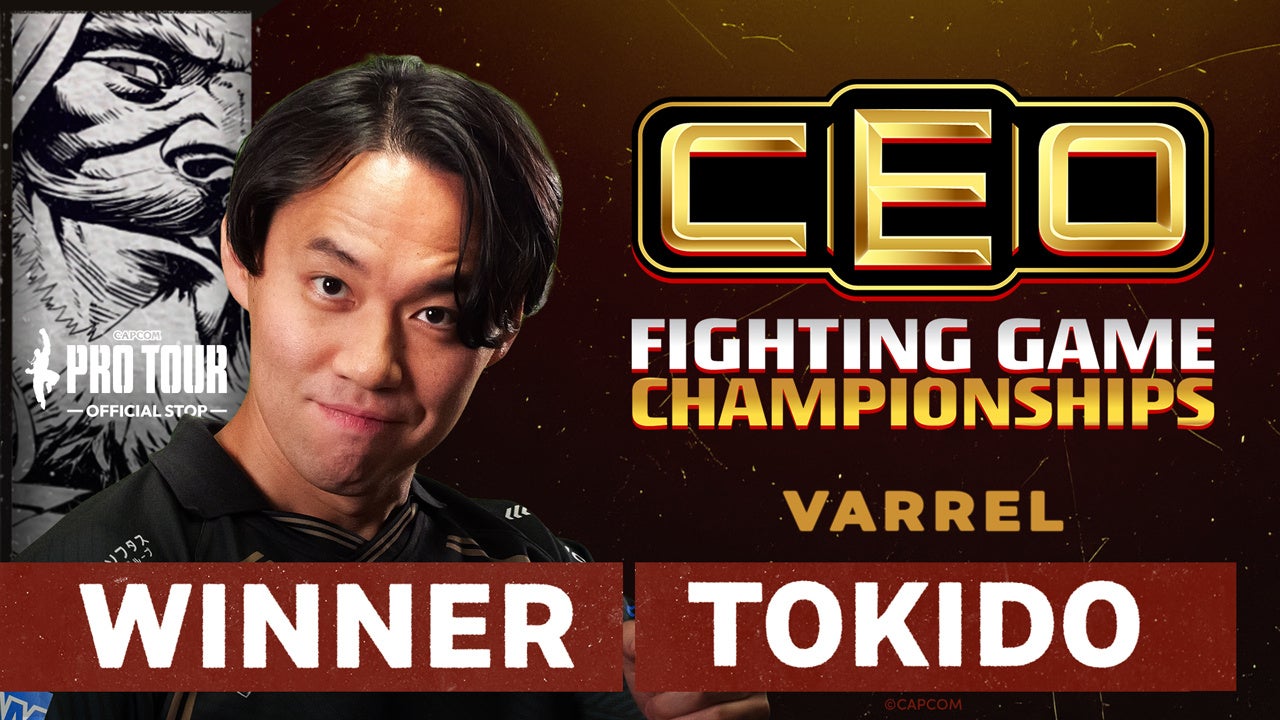 ときど選手が「CEO 2026」優勝!スト6世界大会への切符掴む ときど選手が「CEO 2026」優勝!スト6世界大会への切符掴む