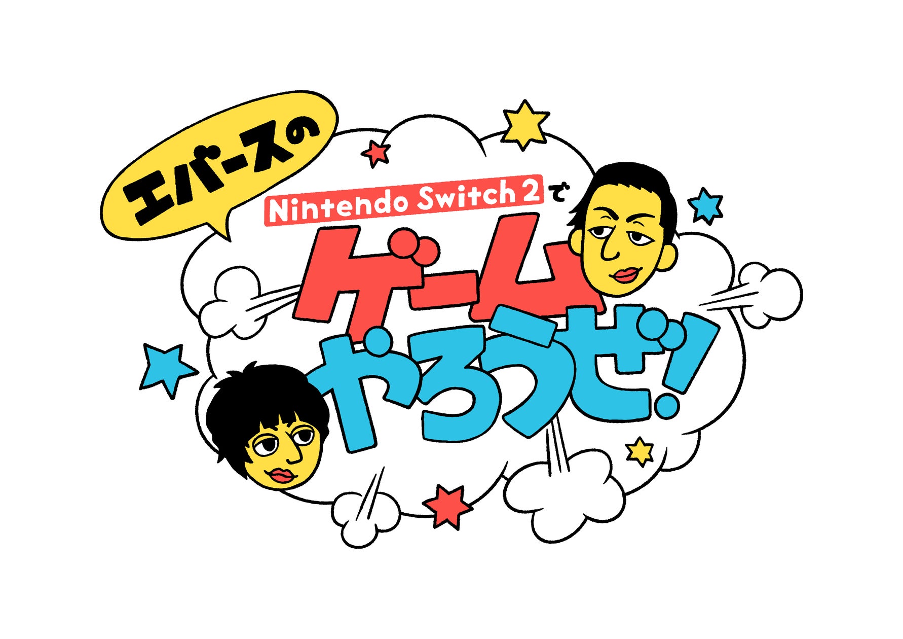 エバースがモンハンストーリーズ3実況!カプコン番組配信開始 エバースがモンハンストーリーズ3実況!カプコン番組配信開始