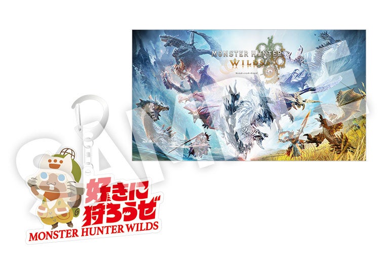 モンハンワイルズSwitch 2版予約&グッズ当たる!9/24まで モンハンワイルズSwitch 2版予約&グッズ当たる!9/24まで