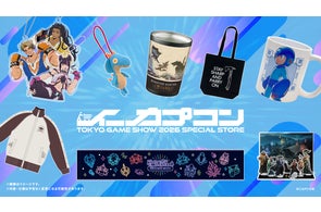 囚われのパルマ Refrain』『囚われのパルマ』イーカプコン限定 囚われのパルマ Refrain』『囚われのパルマ』イーカプコン限定