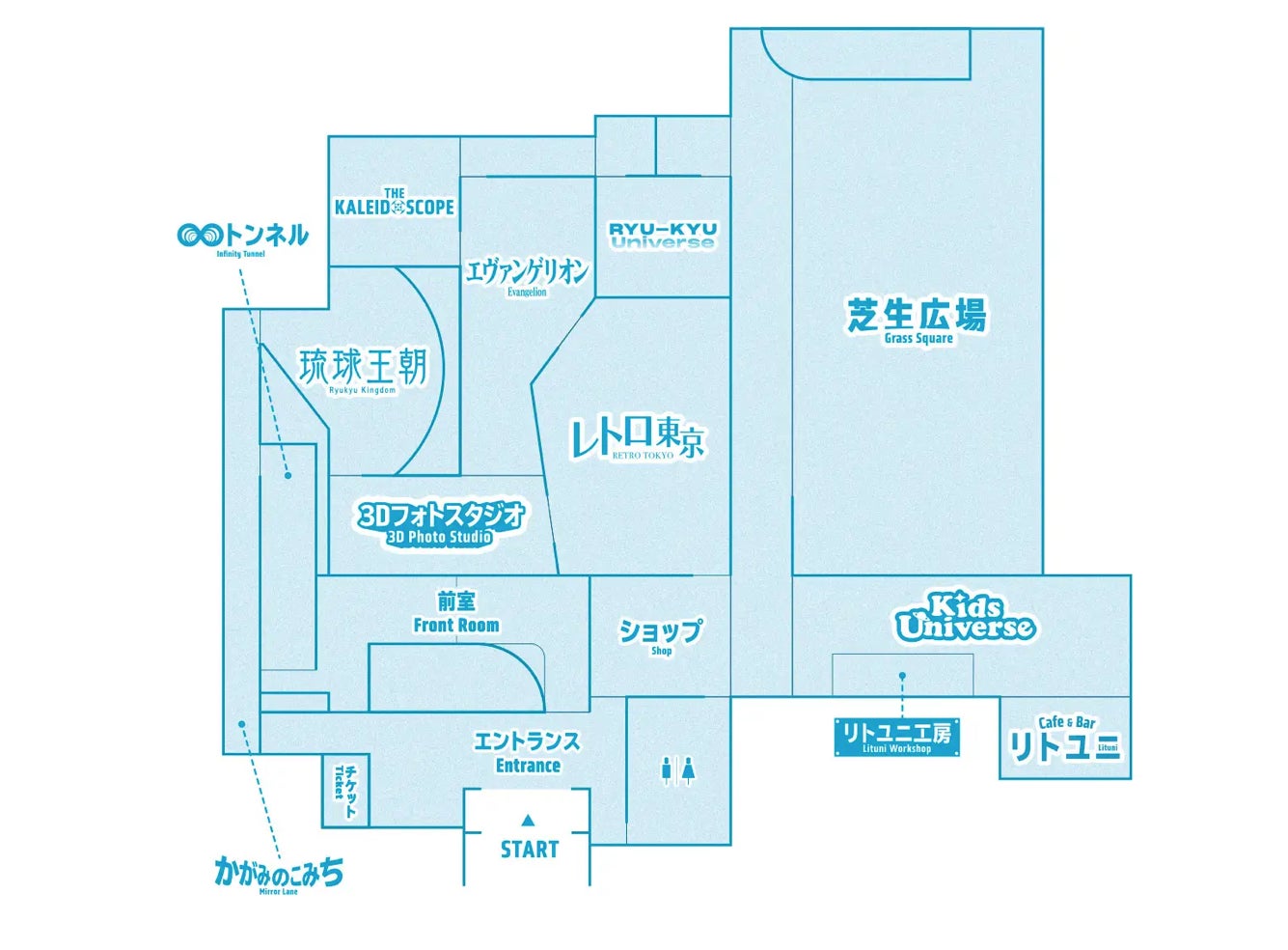施設内図