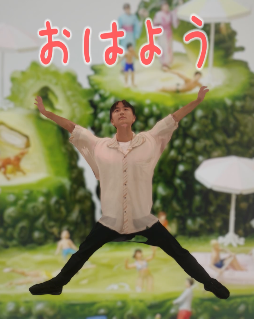 マイスタンプ例