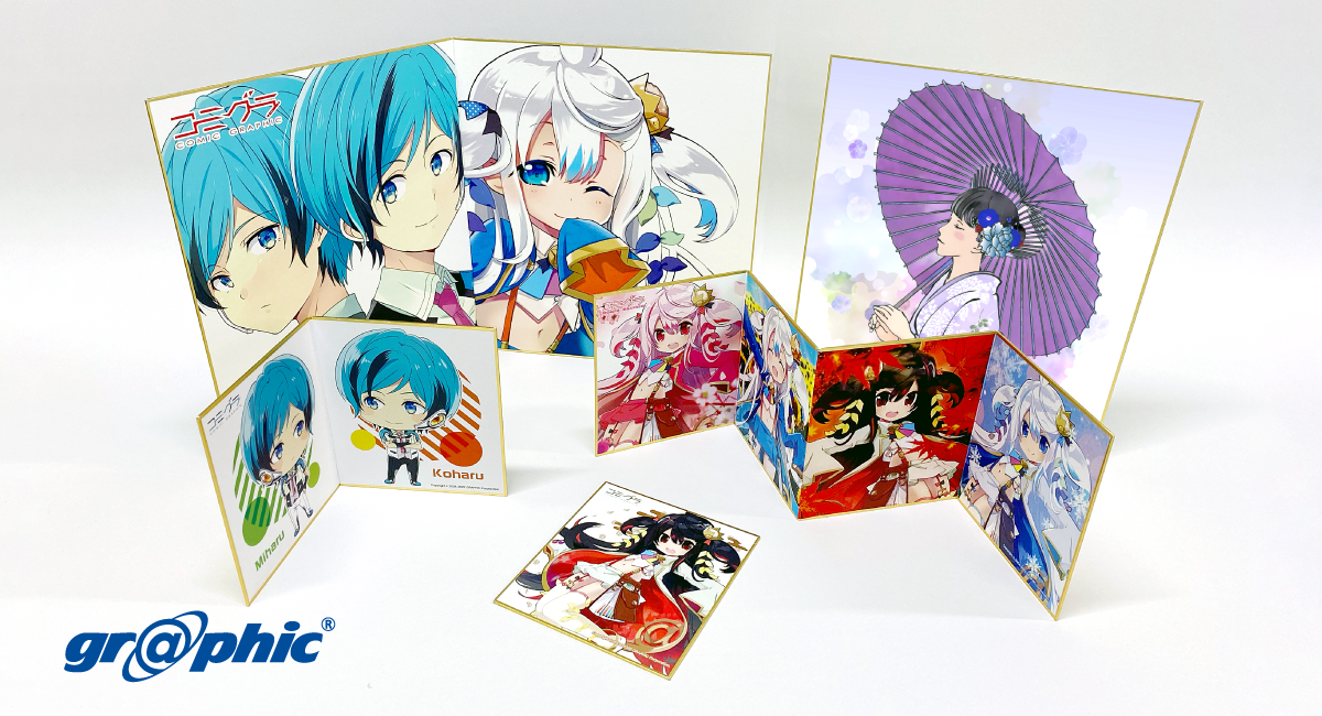 ひなビタ♪ミニ色紙4枚　しおり4枚　ミニカード2枚　ポストカード10枚 ひなビタ♪ミニ色紙4枚 しおり4枚 ミニカード2枚 ポストカード