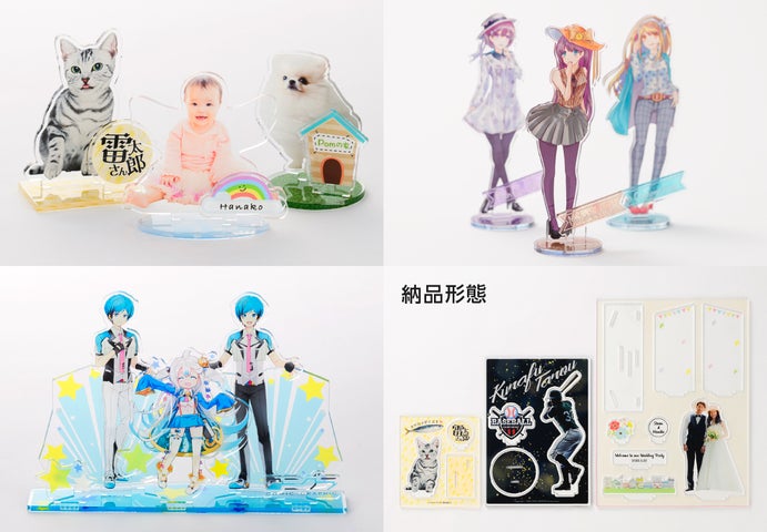 最大20点ものパーツでアクリルジオラマが作れる!ネット印刷の 最大20点ものパーツでアクリルジオラマが作れる!ネット印刷の