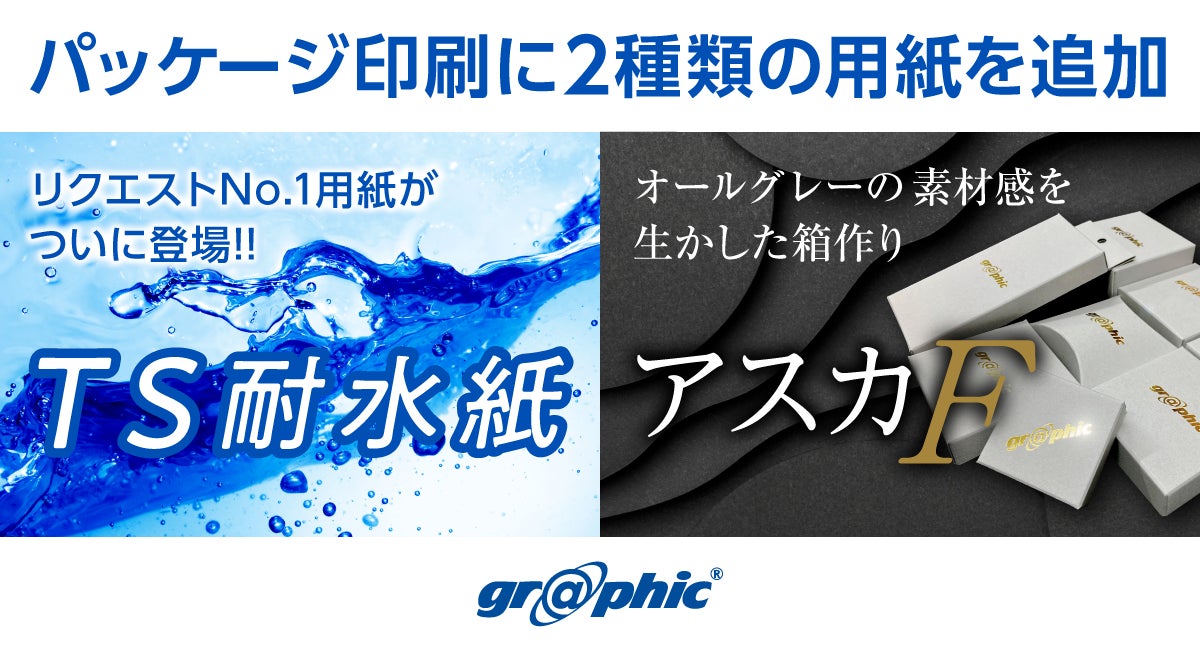 ts様 リクエスト 合計16点 まとめ商品 【公式通販】 ts様 リクエスト 合計16点 まとめ商品 【公式通販】