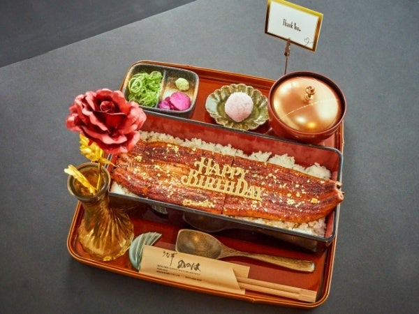 【希々花 バースデイ重】