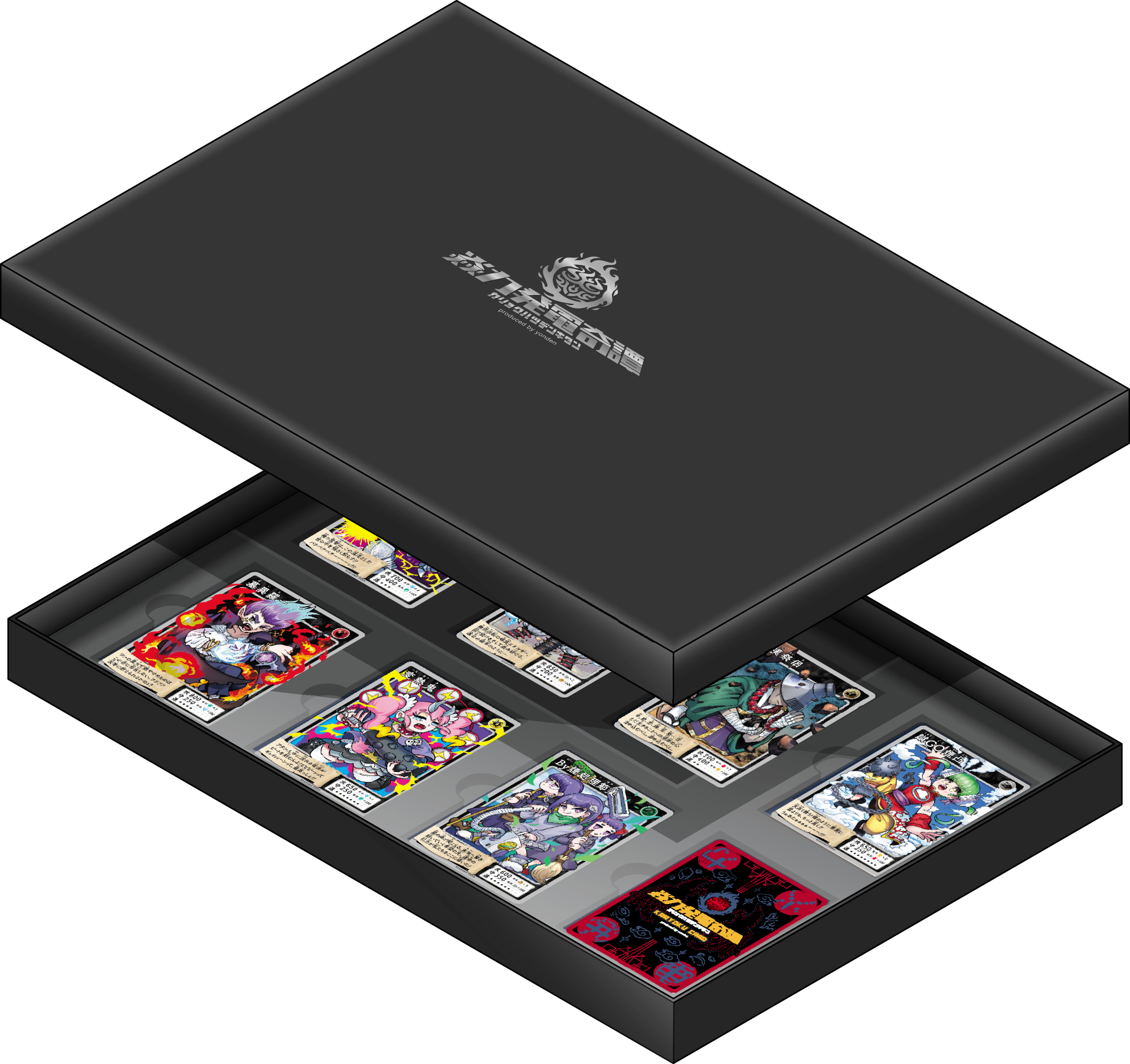 火力発電奇譚　四国電力　オリジナルカード　火力発電　当選品　非売品　新品未開封 火力発電奇譚 四国電力 オリジナルカード 火力発電 当選品 非売品 新品