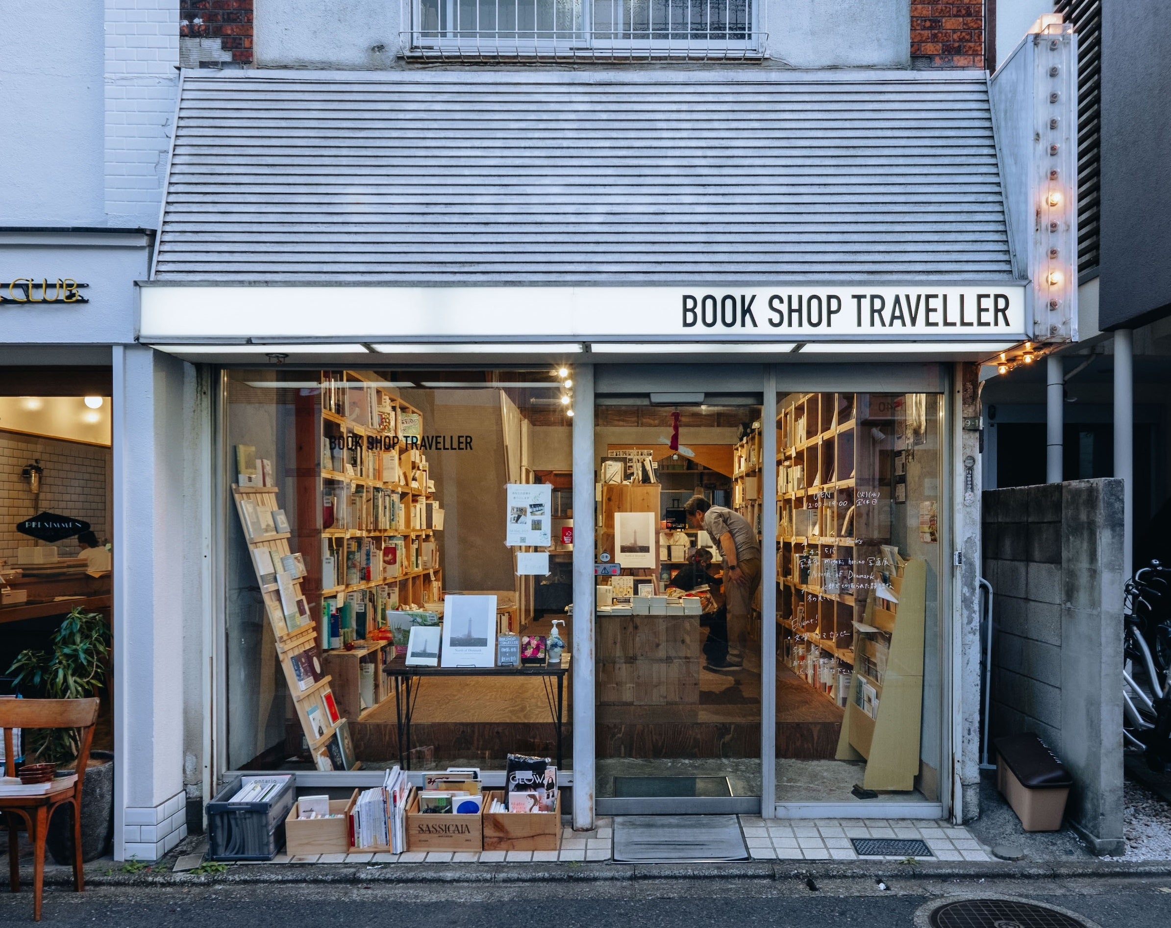 BOOKSHOP TRAVELLER