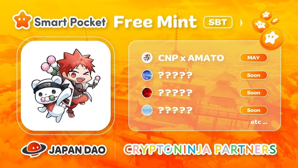 JAPAN DAOが日本を代表するNFTブランド「CNP」の公式スポンサーに就任