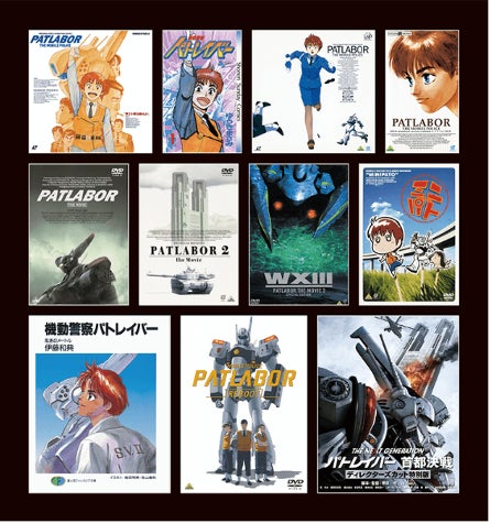 アニメとマンガを愛する人が集い住む街 武蔵野市の地域振興 アニメとマンガを愛する人が集い住む街 武蔵野市の地域振興