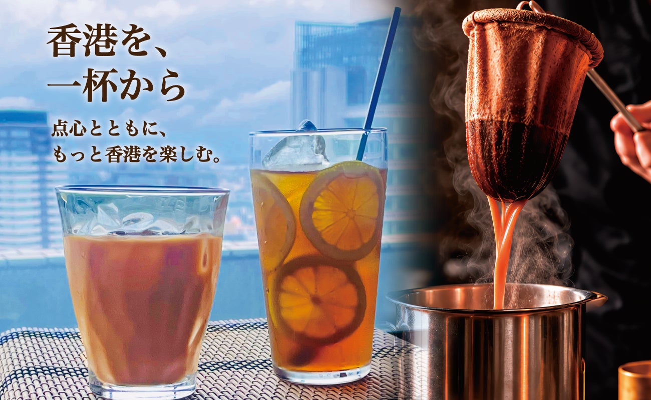 東海オンエア りょうのR-LAB.が運営するパティスリー「La Maison du R」が3店舗目を大阪に12月1日にオープン!
