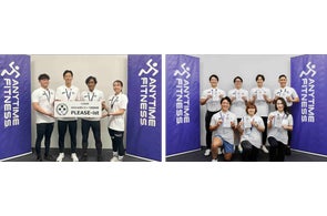 国内エニタイムフィットネス全店対象、接客スキルに優れたスタッフを認定する2025年度「スタッフ認定制度」において最上位ステージ「PLEASE-ist」を11名認定