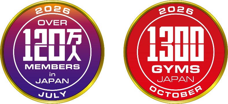 “にくきゅう”の形で出てくる『ビオレ キッズスタンプUV』が「Pentawards 2026 ゴールド」「「2026年度グッドデザイン・ベスト100」など複数受賞