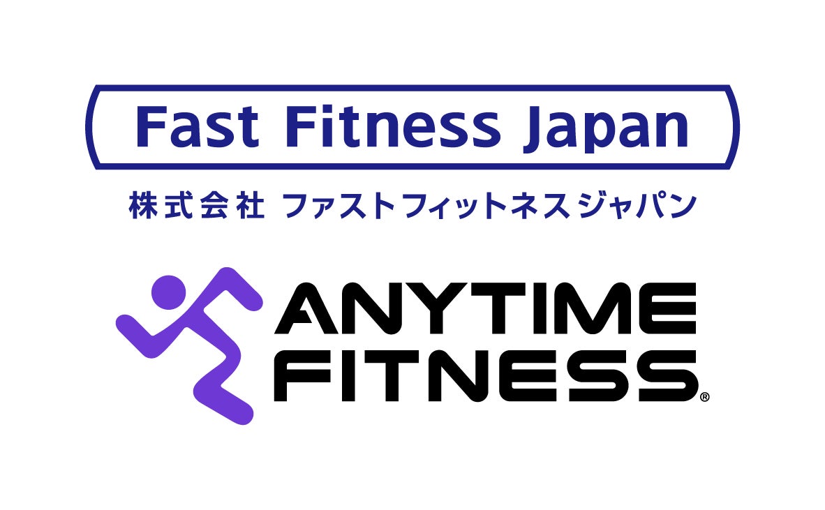 ANYTIME FITNESS(エニタイムフィットネス)