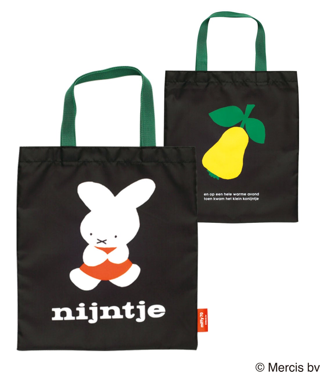 2025年に70周年を迎えた「ミッフィー」の初めての絵本『nijntje