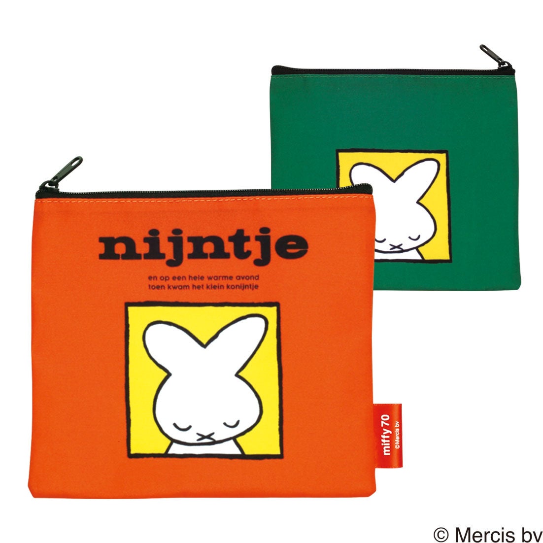 絵本 キャラクター ミッフィー ノンタン すみっコぐらし 9点 まとめ売り 2025年に70周年を迎えた「ミッフィー」の初めての絵本『nijntje