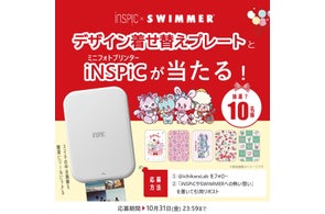 「SWIMMER」がスマートフォン専用ミニフォトプリンターの「iNSPiC」とコラボレーション!