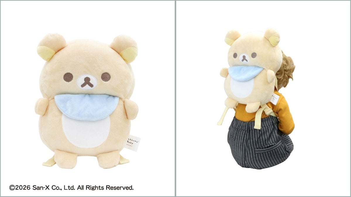 「リラックマベビー」のアイテムがカヨトイズから発売中 転倒時の衝撃を和らげるリュック型クッションなど