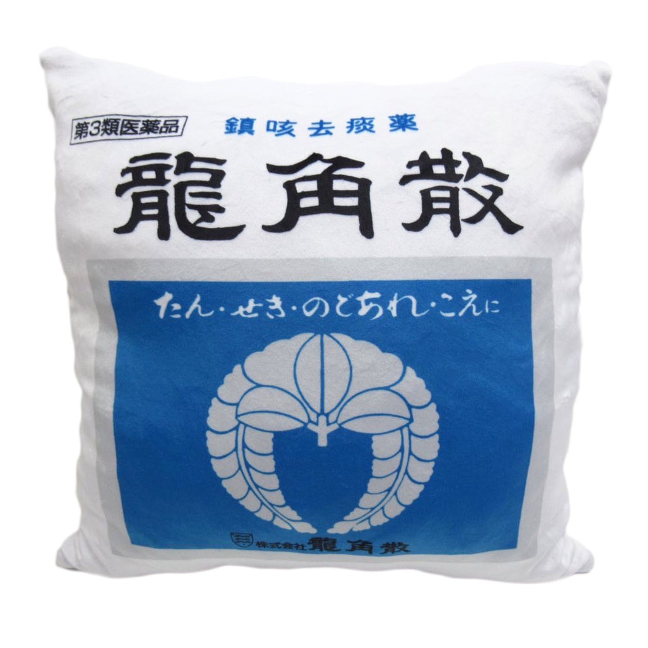 「ゴホン!といえば龍角散」でおなじみ!「龍角散」の雑貨アイテムが登場! | アイピーフォー株式会社のプレスリリース