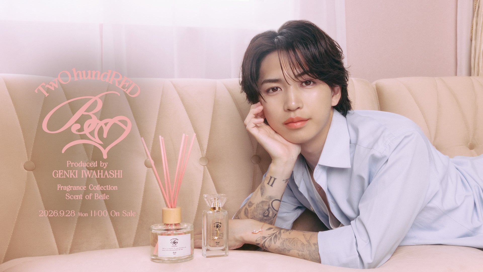 岩橋玄樹プロデュース「TwO hundRED」、新曲「Belle」とリンクする“Belle Line”からブランド初のフレグランスが登場。ホリデーシーズンを優しく包み込む特別な香りのラインナップ。