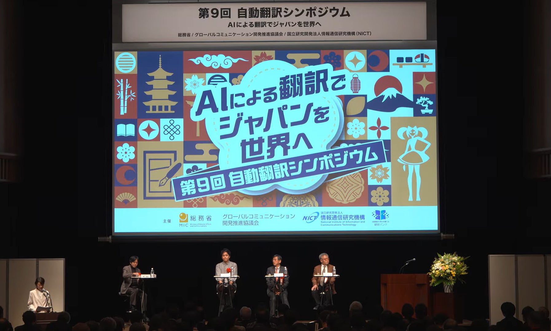 画像が削除されました