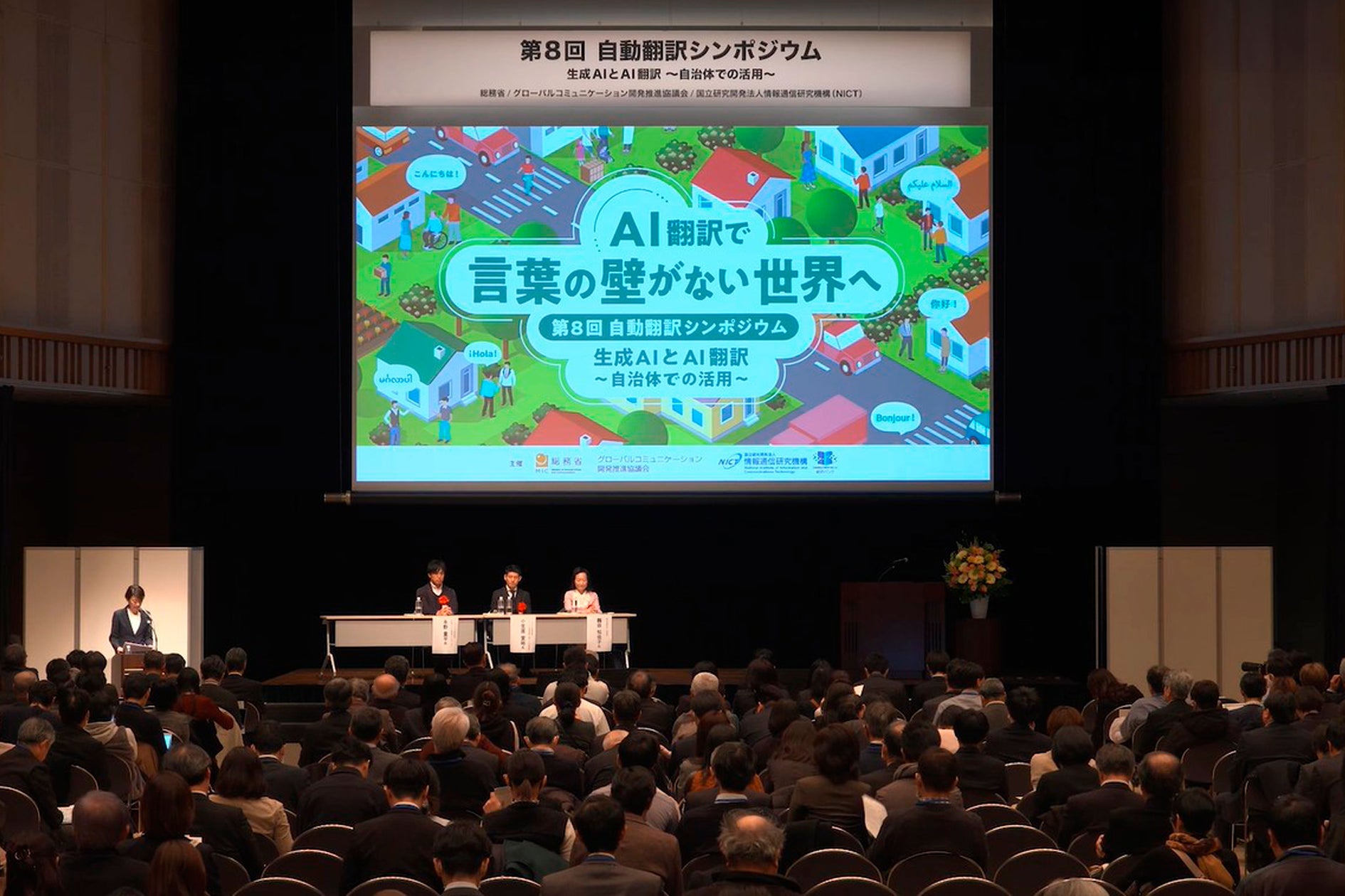 画像が削除されました