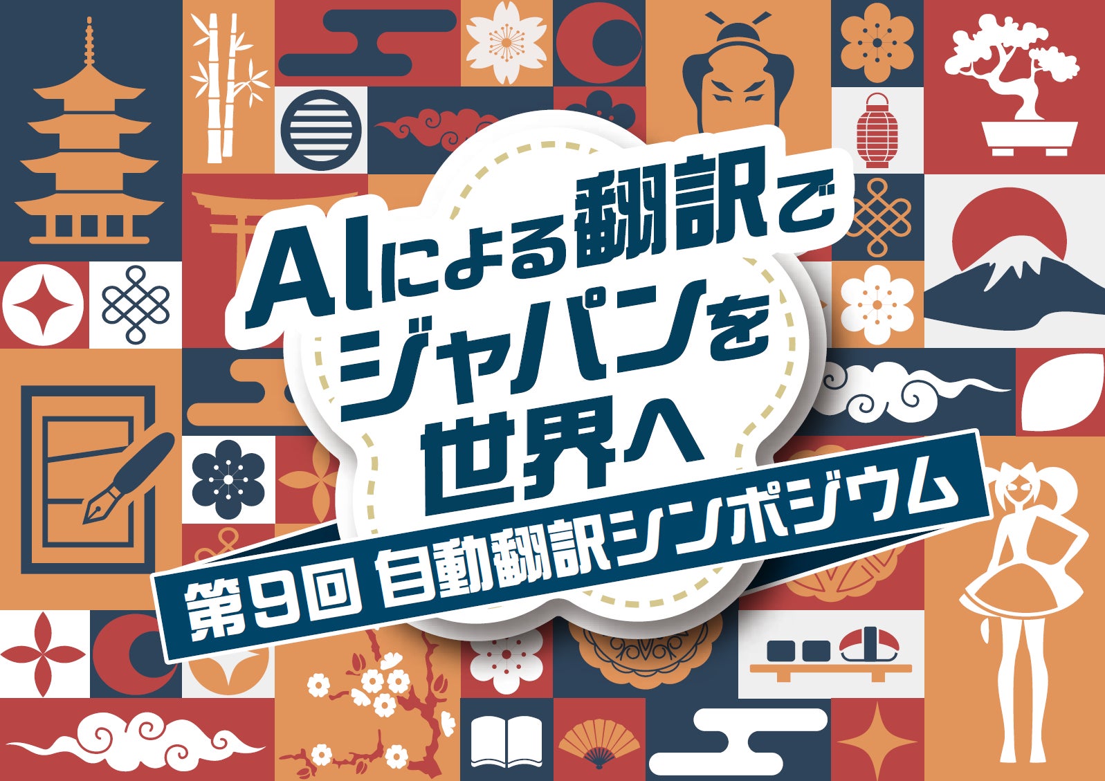 画像が削除されました