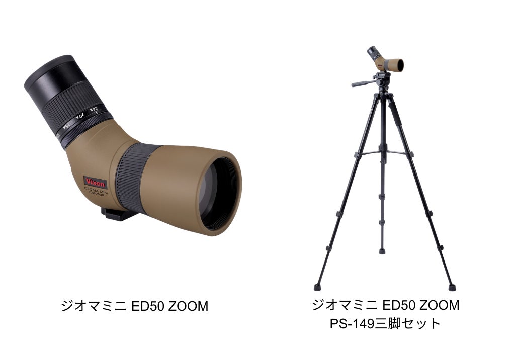 “クレーンゲームスーパー”が埼玉へ!多摩ノ国店の「エブリデイスーパー」が桶川へ移転、さらに行田にも新店オープン決定!