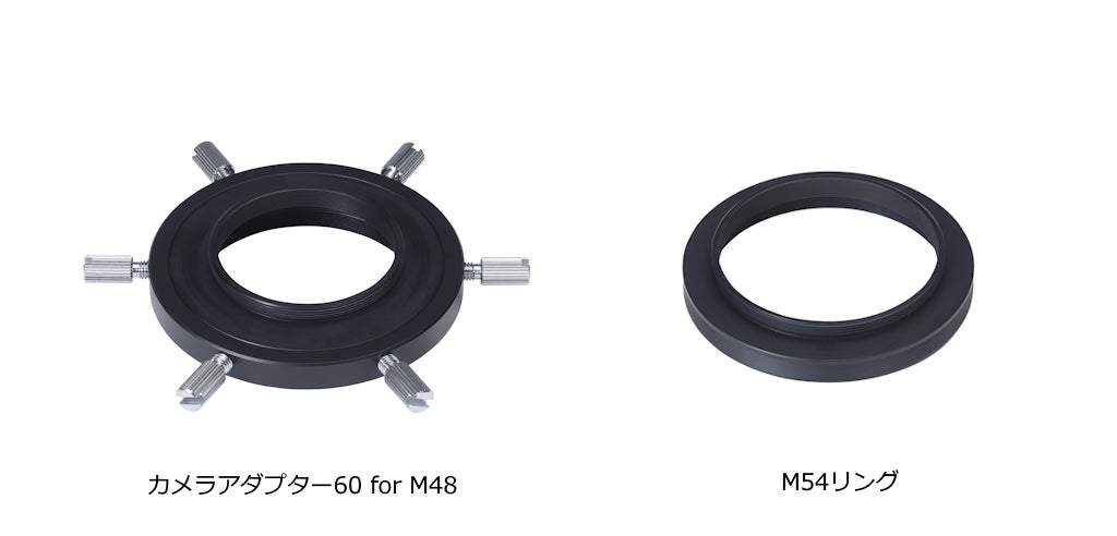 MAMIYA4眼アダプター MAMIYA4眼アダプター MAMIYA4眼アダプター MAMIYA4眼アダプター