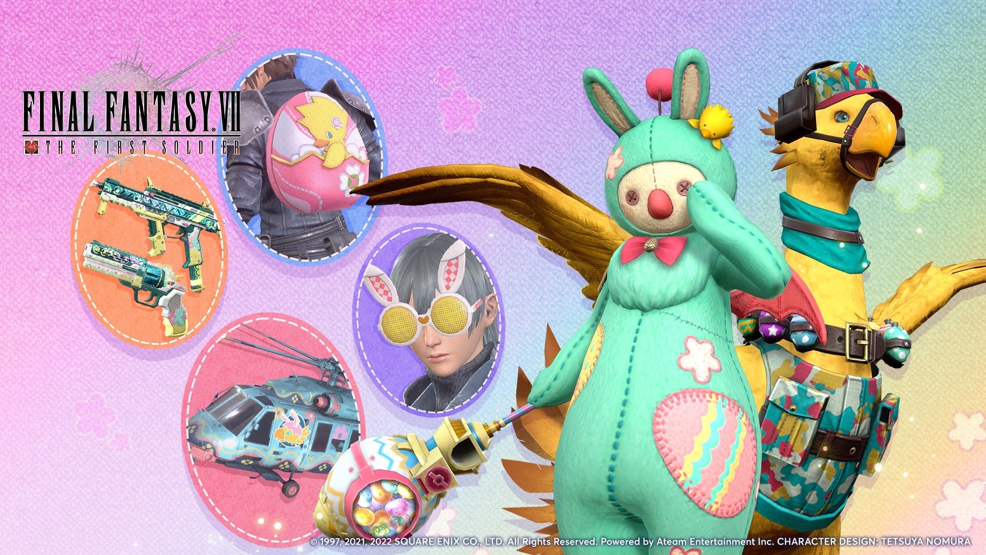 スマートデバイス向けバトルロイヤルアクションゲーム ファイナルファンタジーvii ザ ファーストソルジャー に エッグハント テーマのスキンが追加登場 チョコボ育成ログインボーナスを開催 エイチームのプレスリリース スマートデバイス向けバトルロイヤルアクションゲーム ファイナルファンタジーvii ザ ファーストソルジャー に エッグハント テーマのスキンが追加登場 チョコボ育成ログインボーナスを開催 エイチームのプレスリリース