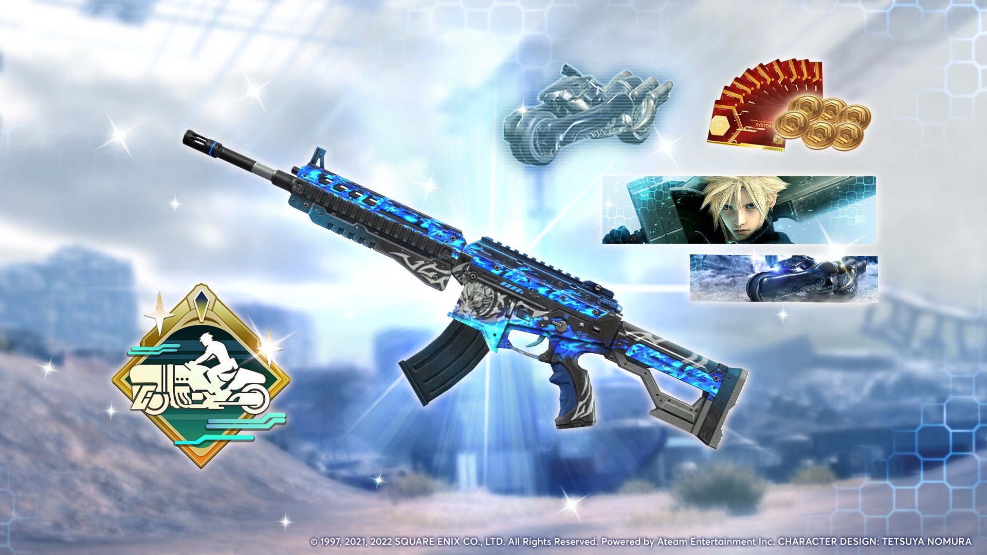 即日発送】 ☆FINAL FANTASY Ⅶ☆ファイナルファンタジー7 ランタン