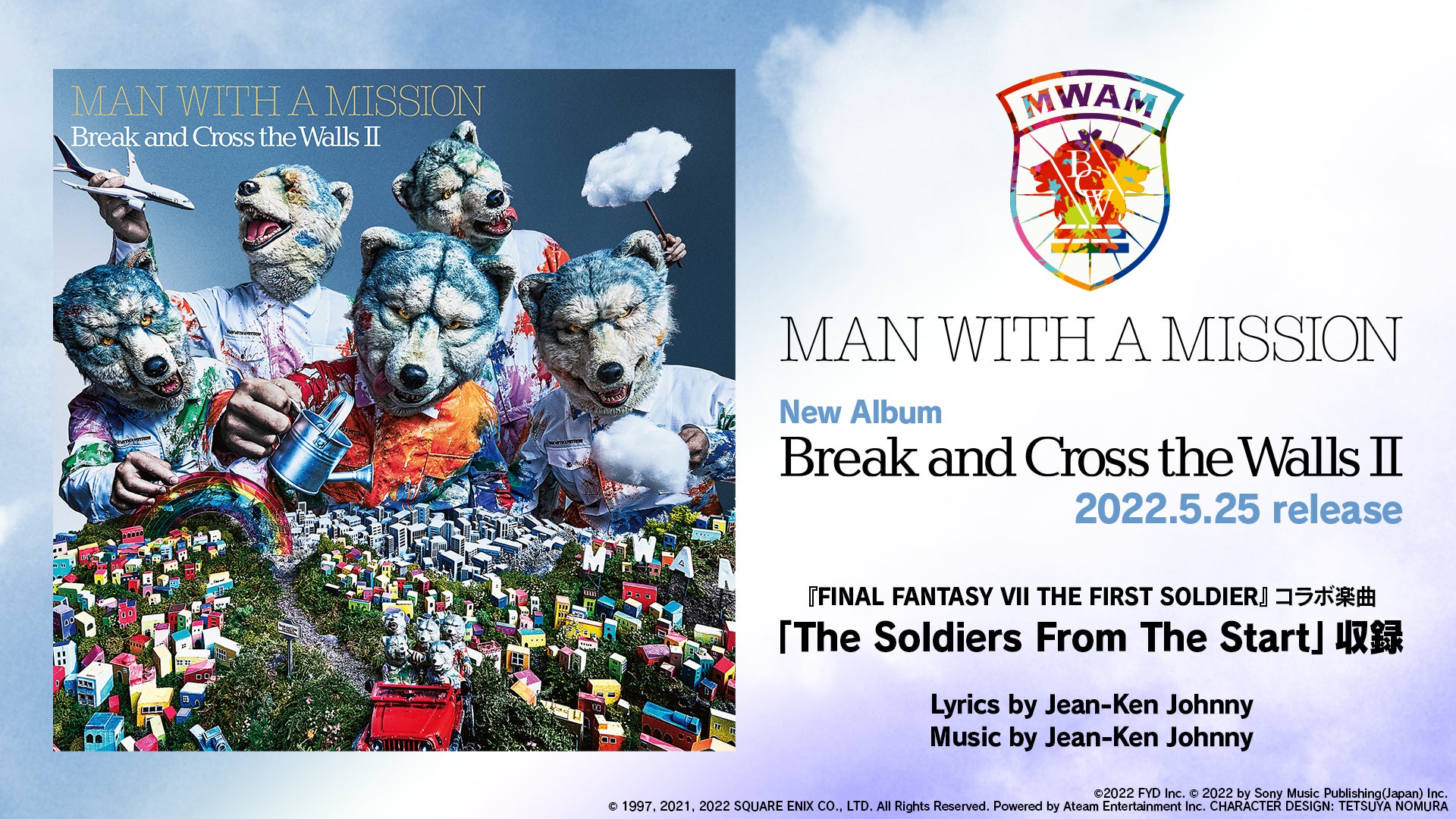 スマートデバイス向けバトルロイヤルアクションゲーム ファイナルファンタジーvii ザ ファーストソルジャー 人気ロックバンド Man With A Mission とコラボ開催 エイチームのプレスリリース スマートデバイス向けバトルロイヤルアクションゲーム ファイナルファンタジーvii ザ ファーストソルジャー 人気ロックバンド Man With A Mission とコラボ開催 エイチームのプレスリリース