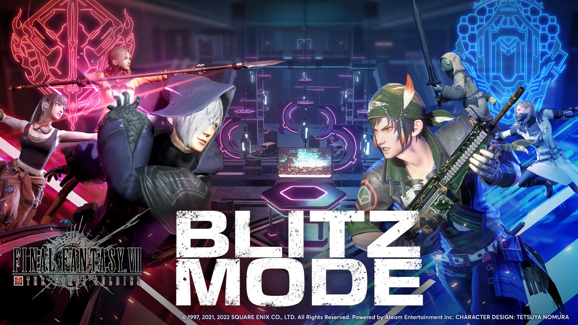 スマートデバイス向けバトルロイヤルアクションゲーム ファイナルファンタジーvii ザ ファーストソルジャー 少人数のマルチプレイヤー対戦モード ブリッツモード 神羅ビル が期間限定で登場 エイチームのプレスリリース スマートデバイス向けバトルロイヤルアクションゲーム ファイナルファンタジーvii ザ ファーストソルジャー 少人数のマルチプレイヤー対戦モード ブリッツモード 神羅ビル が期間限定で登場 エイチームのプレスリリース