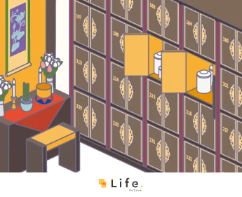 納骨堂とは、遺骨を納めるための納骨スペース。永代供養が付いているものも多い。